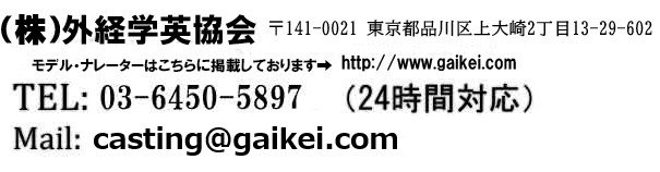 �O���l���f��,����